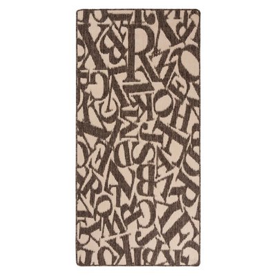 Ковер ткан Дуэт 1,0*2,0м, сорт 1